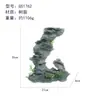 Acuario paisajismo decoración de rocalla artificial con plantas acuáticas, piedra de dragón verde simulada gris, adornos de cueva escondite, juego completo