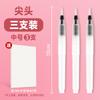 Conjunto de Canetas de Água Touchmark Tamanho Grande Médio Pequeno Cabeça Plana Pontiaguda Caneta de Aquarela Sólida