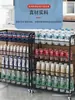 Estante Exhibidor de Snacks y Bebidas para Supermercado y Tienda de Conveniencia, Mostrador de Caja de Farmacia, Estante Pequeño Frente al Bar, Estante de Almacenamiento de Farmacia de Múltiples Niveles