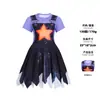 Vestido de cosplay de manga corta Bobbi's Playtime Bobi Time Lily transfronterizo para actuaciones de niñas