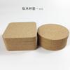 Posavasos de corcho para té, almohadilla aislante antideslizante para mesa de comedor, almohadilla de corcho redonda y cuadrada, varias especificaciones, posavasos de corcho personalizados con imágenes