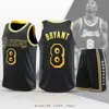 Conjunto de Uniforme de Baloncesto para Hombre, Camiseta de Competición y Entrenamiento de Hombro Estrecho, Uniforme de Equipo Estampado, Ropa Deportiva de Baloncesto para Estudiantes, Transpirable y de Secado Rápido 26