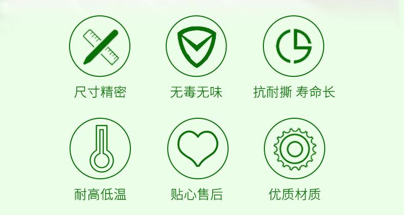 详情6_02