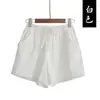 Shorts Casuais de Algodão e Linho Feminino Tamanho Grande Calças de Perna Larga Roupa de Casa Praia Hot Pants Verão Soltos Casuais Calças Esportivas