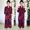 Traje de seda para mamá primavera y verano nuevo para mediana edad y mayores adelgazante cuello en V manga 3/4 top pantalones de pierna ancha traje de dos piezas con temperamento