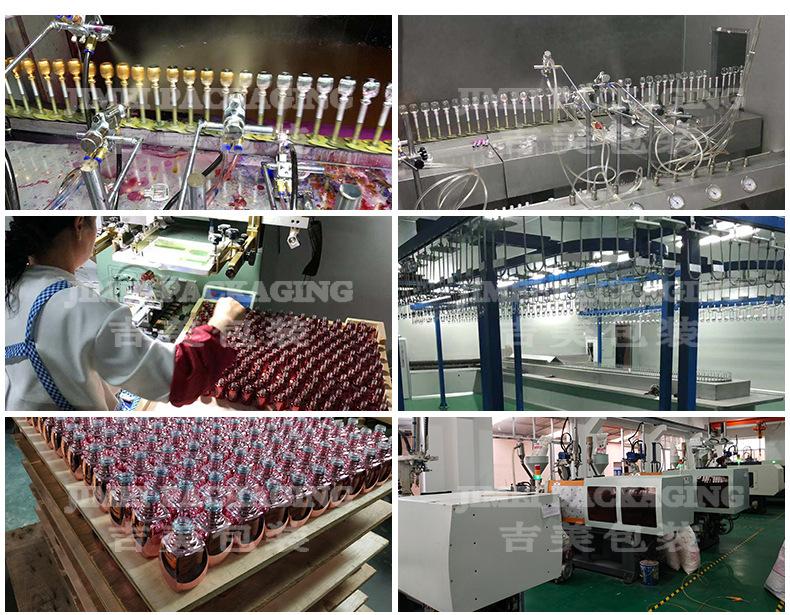 微信图片_20191109102341