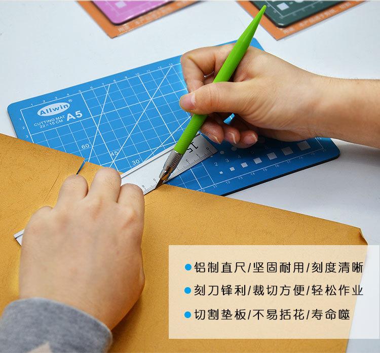 3299雕刻刀套装详情页_04
