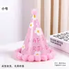 Nuevos Sombreros de Cumpleaños de Estilo para Niños y Adultos para Niños y Niñas, Sombreros con Pompón para Decoración de Fiestas de Cumpleaños, Creativos Sombreros de Arcoíris de Dibujos Animados
