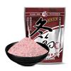 Huashi carnada para pesca de carpa en invierno pez carnada roja de carpa carnada espesa con olor a pescado paquete fórmula de carpa carnada especial con olor a pescado sabor a pescado combinación