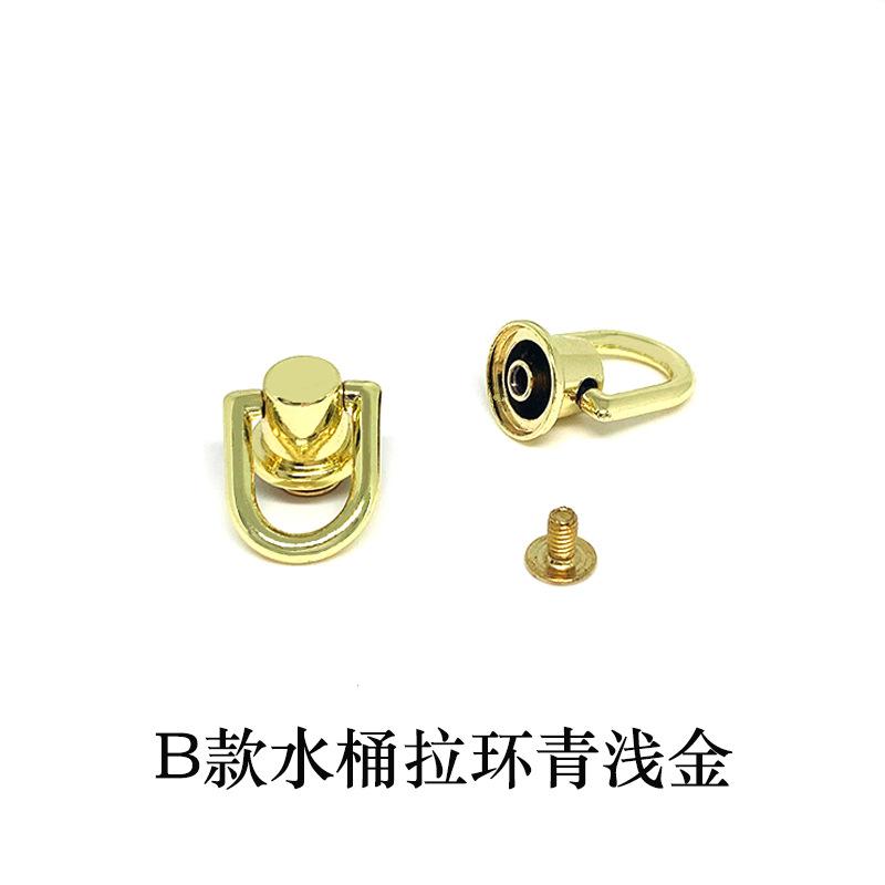 B款水桶拉环青浅金