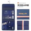 Set de cortaúñas de acero inoxidable cortaúñas cortaúñas herramienta pedicura cortaúñas oblicuo oreja