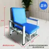 Silla Compañera y Cama de Doble Propósito Multifuncional Médica Individual Plegable Portátil Que Puede Sentarse y Acostarse Siesta Simple Individual Portátil