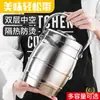 Marmita Térmica de Aço Inoxidável de Camada Dupla para Estudantes, Caixa Bento Grande Capacidade 3 Camadas 2 Compartimentos, Pote Portátil para Sopa para Adultos