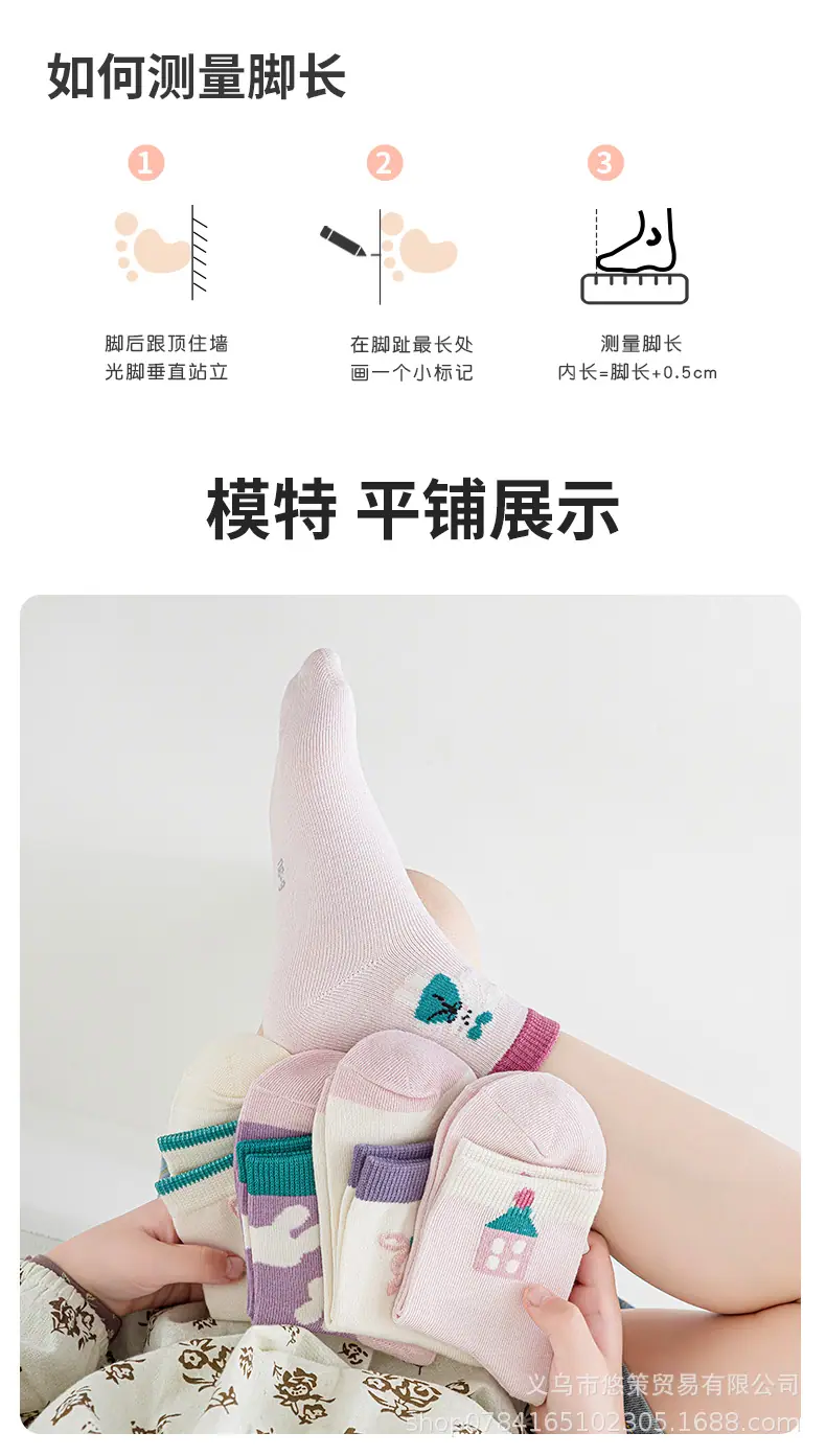 详情_12.png