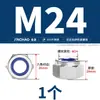 Tuerca autoblocante hexagonal de acero inoxidable 304/316, antideslizante, autofrenante, tapa de tornillo M3M4M5M6M8M10
