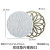 Zongbo Molde de Silicone de Cristal DIY Família Padrão Oco Diário Porta-copos Porta-copos Mandala Gaxeta Molde de Silicone