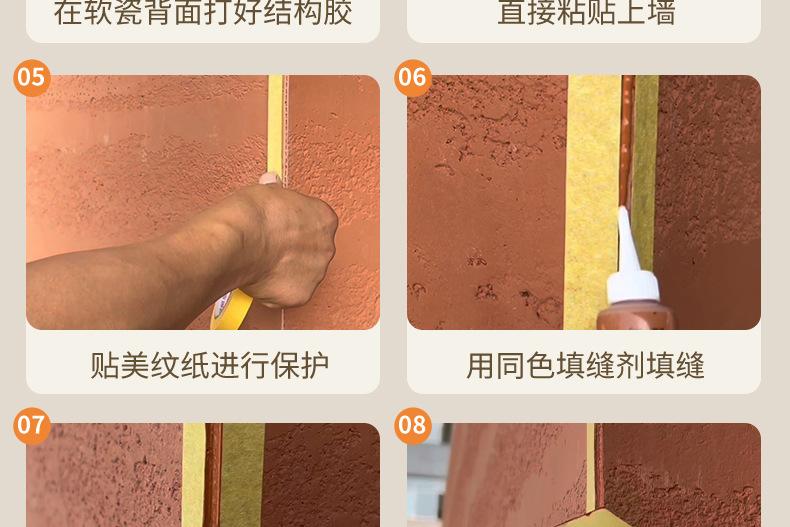罗马白404_34.jpg