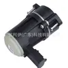 El motor del subcilindro de freno 1621620888c es adecuado para todas las series Tesla Model S y X de 2012 a 2021