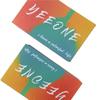 Impresión de Tarjetas de Presentación, Tarjetas de PVC, Papel Especial para Negocios, Pegatinas con Estampado en Caliente, Autoadhesivo, Papel Adhesivo, Diseño de Alta Gama