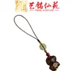 Yiming Xianyuan 2026 Año del Caballo Cadena para Colgante de Celular Madera de Rosa Creativa Colgante Llavero Zodiaco Caballo Idea de Regalo