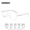 Nuevos lentes para prevención y control juvenil, armazón TR para mujer, almohadilla nasal integrada, armazón de lentes transparente, Danyang, venta al por mayor de lentes para miopía
