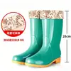 Em nome do frete grátis sapatos de chuva antiderrapantes de cano alto para mulheres atacado sapatos de proteção para o trabalho sapatos de borracha quentes botas de chuva para trabalho na cozinha sapatos aquáticos para mulheres