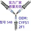 Bujía Sp-548 Cyfs12F1 (en stock) Es Adecuado para Ford