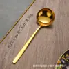 Atacado do Fabricante Aço Inoxidável 304 Aprofundada Colher de Sopa Estilo Coreano, Colher Redonda Grande Doméstica, Colher de Ramen Estilo Japonês