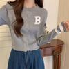 Cardigan Tricotado de Manga Comprida Estilo Coreano Primavera e Outono 2024 Jaqueta Elegante Bordada com Letra para Menina Suéter Feminino com Senso de Design em Cores Contrastantes