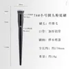 Nueva Serie de Hogar de Seda Fulan Brocha de Maquillaje Brocha para Polvo Suelto Brocha para Base de Maquillaje Brocha para Sombras de Ojos Corrector Herramientas Profesionales de Maquillaje Cangzhou