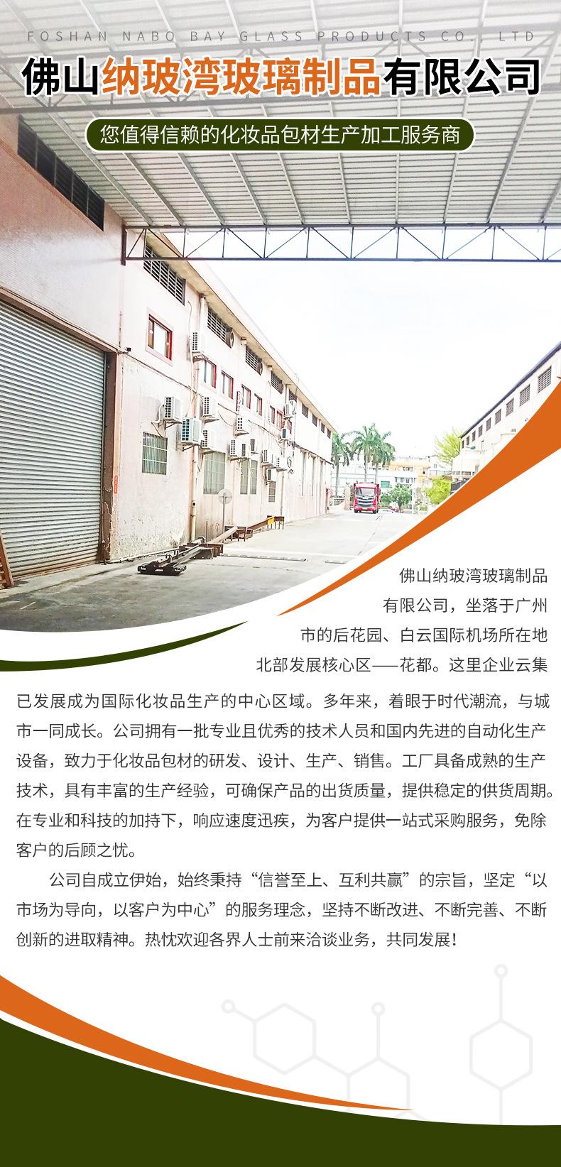 详情页_01.jpg