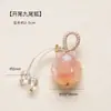 Chaveiro de Ágata Fonte de Sal de Cristal Natural Pingente Pequeno de Ágata Branca Pingente para Pulseira de Cristal DIY Acessório Decoração