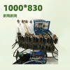 Fabricante de placa de aquecimento para máquina de vulcanização ZC200 placa isolante para máquina de vulcanização azul/verde placa de aquecimento para máquina de vulcanização