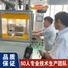 Piezas de Plástico Automotriz Resistentes a Altas Temperaturas en Stock, Moldeo por Inyección de Precisión Horizontal, Venta al por Mayor de Fábrica