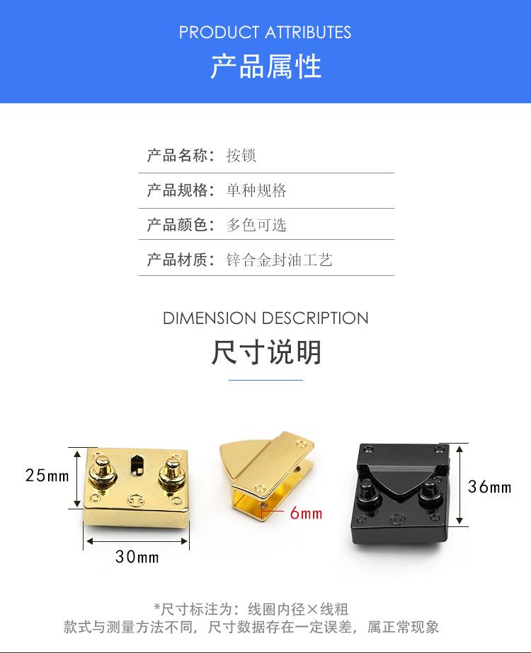 详情页_02.jpg