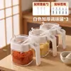 Novo pote transparente para sal e temperos (glutamato monossódico) para cozinha doméstica, selado e à prova de umidade, montável na parede, com abertura de um toque e função de armazenamento