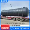 Venta directa de fábrica Tanque de aceite de doble capa SF estándar apedreado Estación de servicio subterránea horizontal Tanque de almacenamiento de aceite Tanque de aceite de doble capa
