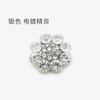 Botón decorativo de piel con flores incrustadas en diamantes de plata para abrigo, suéter, traje, botón de diamantes de imitación, botón de flores con diamantes completos