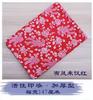 Wuzhen Blue Printed Pano Puro Algodão Azul Flor Pano Azul e Branco Pano Étnico Chinês Estilo Batik Pano Toalha de Mesa Cortina