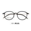 Armações de Óculos de Titânio Estilo Coreano para um Visual Natural, Armação Pequena, Armação Redonda Retrô, Podem Ser Equipadas com Lentes, Fábrica de Danyang