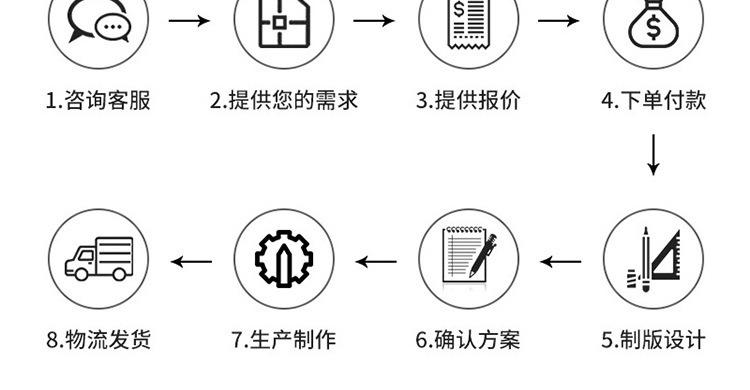 详情-05.jpg