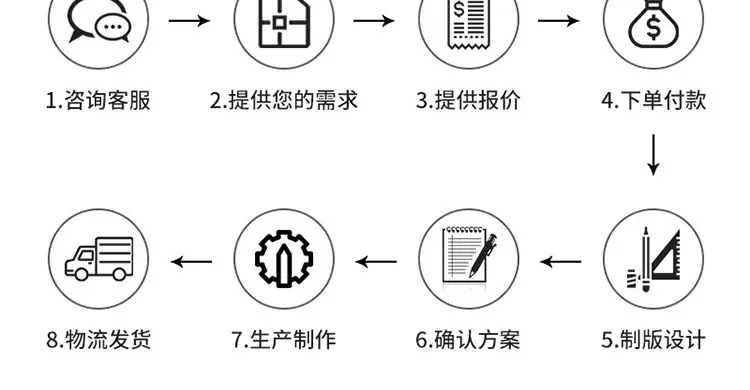 详情-05.jpg