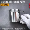 Vaso de Agua para Niños de Acero Inoxidable 304 de Grado Alimenticio, Anticaídas, con Asa, Vaso para Enjuague Bucal Escolar de Jardín de Infancia, Vaso Espesado para Cepillo de Dientes