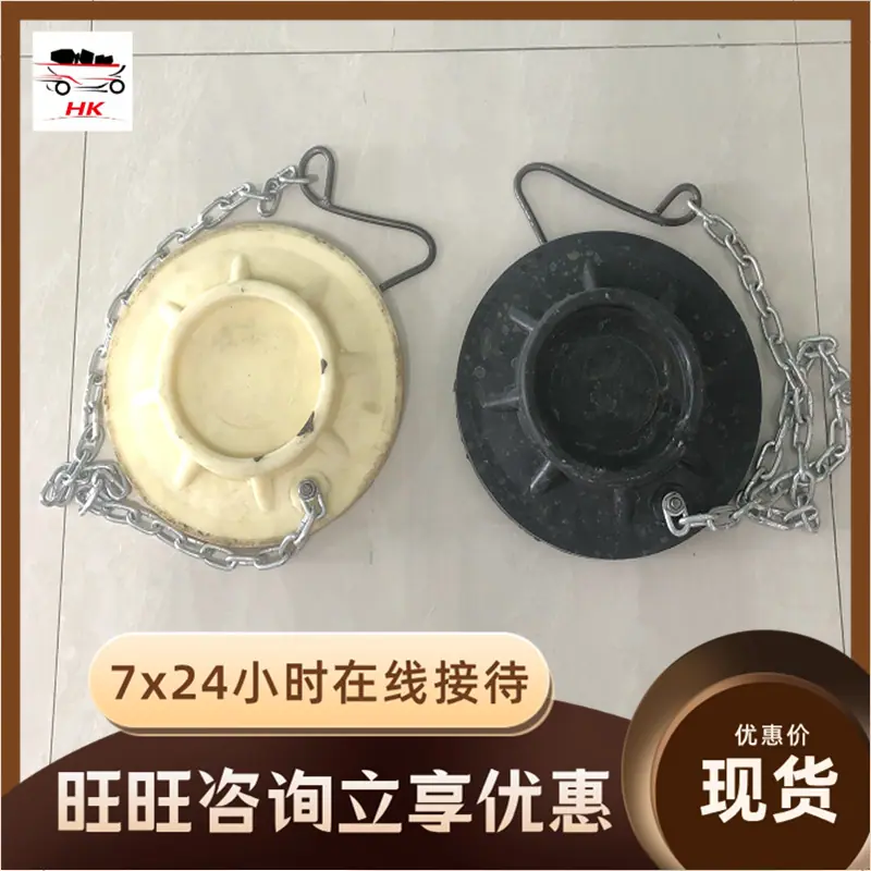 QQ截图20200415112804