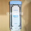 Película Templada Huawei Pura70Pro Pegamento Completo de Aluminio Alto Película para Teléfono Móvil Mate70Pro Caja de Pegatinas Secundarias Libre de Polvo Adecuado para