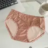 Ropa interior para mujer de talla grande, cómoda, amigable con la piel, antibacteriana, sin costuras, transpirable, de cintura media, dulce, sensación de piel desnuda, calzones de seda helada para mujer