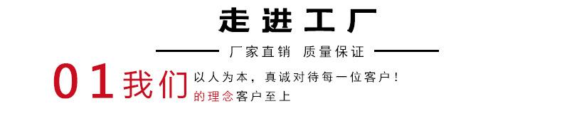 详情结尾做好_02