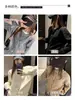 Nueva colección de otoño e invierno: Cárdigan de punto trenzado con cuello redondo y botones para mujer, estilo coreano, corte holgado, efecto adelgazante y un look sofisticado, perfecto como capa interior o exterior.