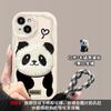 Adecuado para funda de teléfono móvil Apple 15promax iPhone14/13 lindo peluche panda cordón 11/12 silicona suave