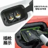26 Modelos de Capas de Chuva para Porta de Carregamento de Carro Changan Cor de Milho para Cs55, Eado, Uni-Z, Uni-V, À Prova d'Água e de Chuva